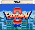 Eight Man (8Man)