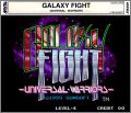 Galaxy Fight - Universal Warriors