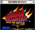 Fu'un Super Tag Battle (Kizuna Encounter - Super Tag Battle)