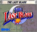 The Last Blade 1 (.Soldier, Bakumatsu Roman Gekka no Kenshi)