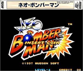 Neo Bomberman