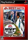 JAP (EA Best Hits)