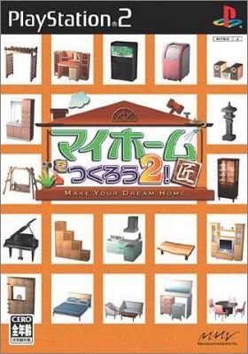 My Home o Tsukurou 2 (II) - Shou