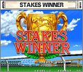 Stakes Winner 1 (Stakes Winner - G1 Kanzen Seihahe no Michi)