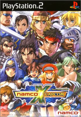 Namco x Capcom