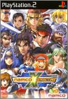 Namco x Capcom
