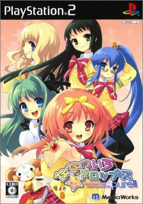 Nanatsuiro * Drops Pure !