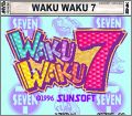 Waku Waku 7