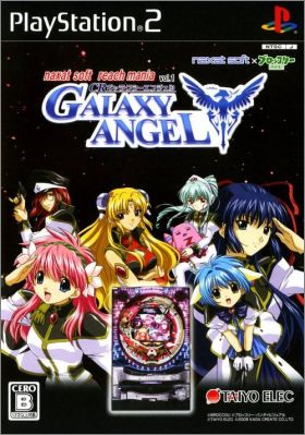 Galaxy Angel (Naxat Soft Reachmania Vol. 1 - CR ...)