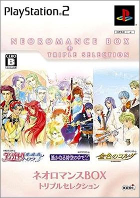 Neoromance Box - Triple Selection