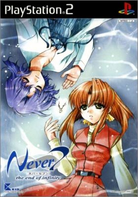 Never7 - The End of Infinity