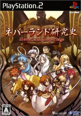 Neverland Kenkyuufu - Neverland Reportage