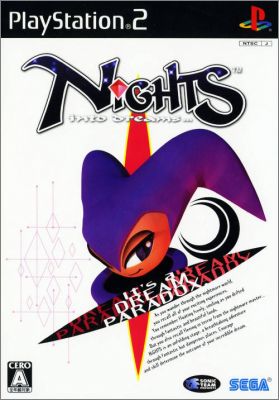 Nights - Into Dreams...