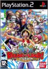 One Piece - Round the Land ! (One Piece - Land Land)