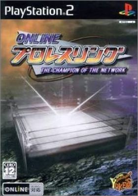 Online Pro Wrestling - The Champion of the Network