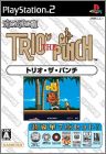 Oretachi Game Center Zoku - Trio the Punch