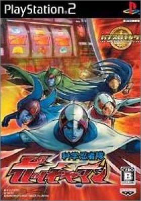 Pachi-Slot King ! Kagaku Ninja-Tai Gatchaman