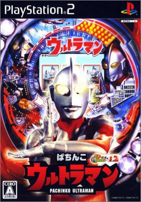 Pachitte Chonmage Tatsujin 12 (XII) - Pachinko Ultraman