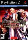 Phantasy Star Universe - Ambition of the Illuminus