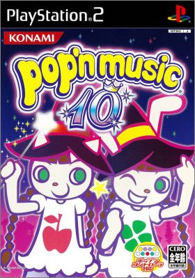 Pop'n Music 10 (X)