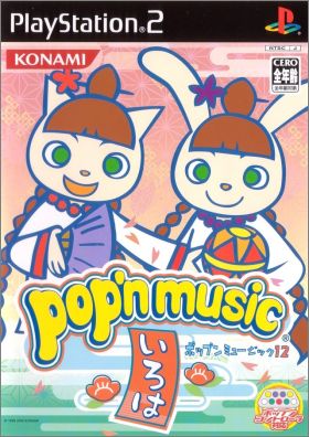 Pop'n Music 12 (XII) Iroha