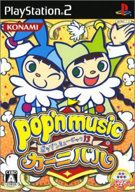 Pop'n Music 13 (XIII) Carnival