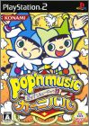 Pop'n Music 13 (XIII) Carnival