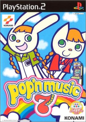 Pop'n Music  7 (VII) Seven