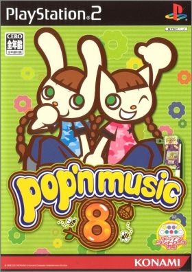 Pop'n Music  8 (VIII)