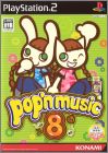 Pop'n Music  8 (VIII)