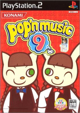 Pop'n Music  9 (IX)