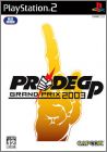 Pride GP: Grand Prix 2003