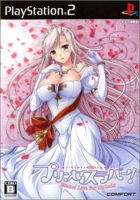 Princess Lover ! - Eternal Love for My Lady