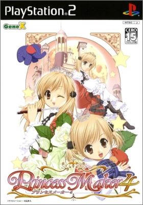 Princess Maker 4 (IV)