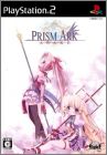 Prism Ark - Awake