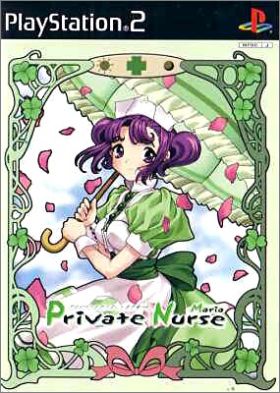 Private Nurse - Maria