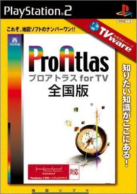 Pro Atlas for TV - Zengokuban