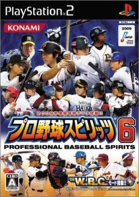Pro Yakyuu Spirits 6 (VI) - Professional Baseball Spirits