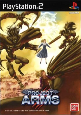 Project Arms