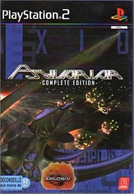 Psyvariar 1 - Complete Edition