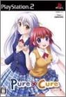 Pure x Cure - Re:covery