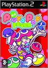 Puyo Pop Fever (Puyo Puyo Fever 1)