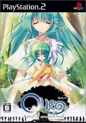 Que - Ancient Leaf no Yousei