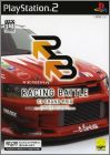 RB: Racing Battle - C1 Grand Prix