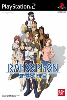 RahXephon - Soukyuu Gensoukyoku