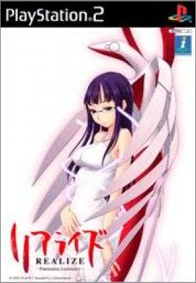 Realize - Panorama Luminary