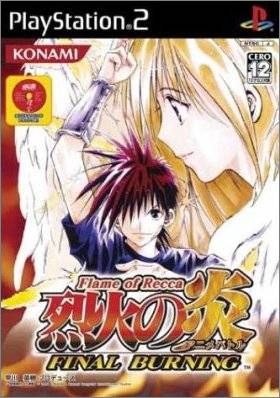 Flame of Recca - Recca no Honoo - Final Burning
