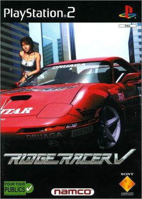 Ridge Racer 5 (V)