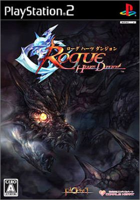 Rogue - Hearts Dungeon