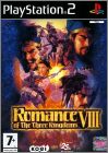 Romance of the Three Kingdoms 8 (VIII, San Goku Shi VIII)